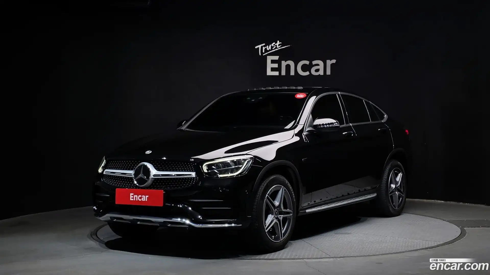 GLC-Class Mercedes-Benz 2021.8-OUTER-001