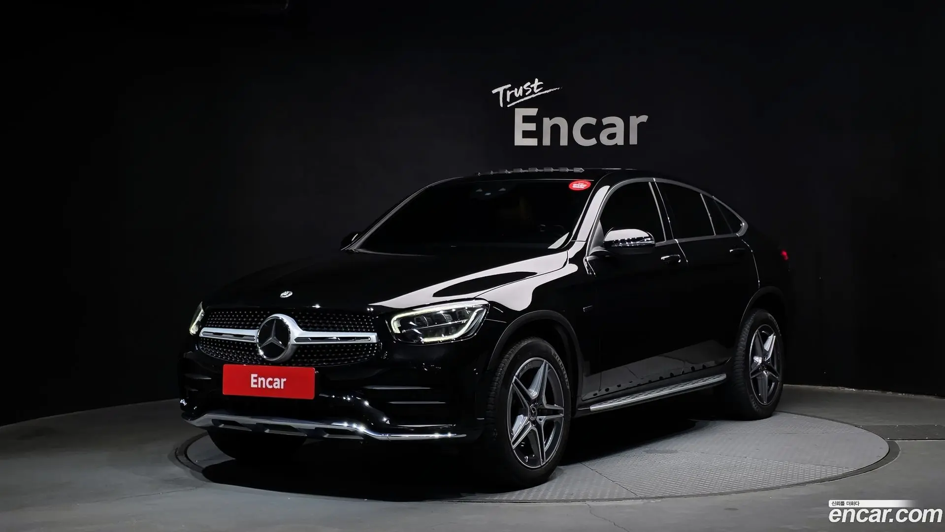 Main__Slider__Photo:GLC-Class Mercedes-Benz 2021.8-0