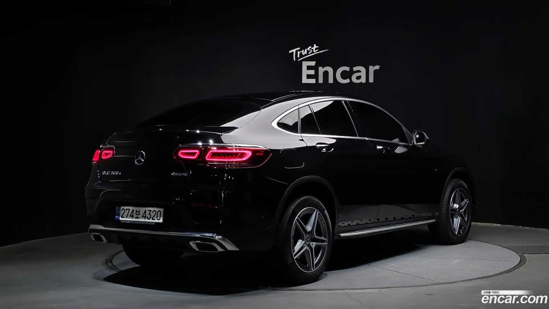 GLC-Class Mercedes-Benz 2021.8-OUTER-002