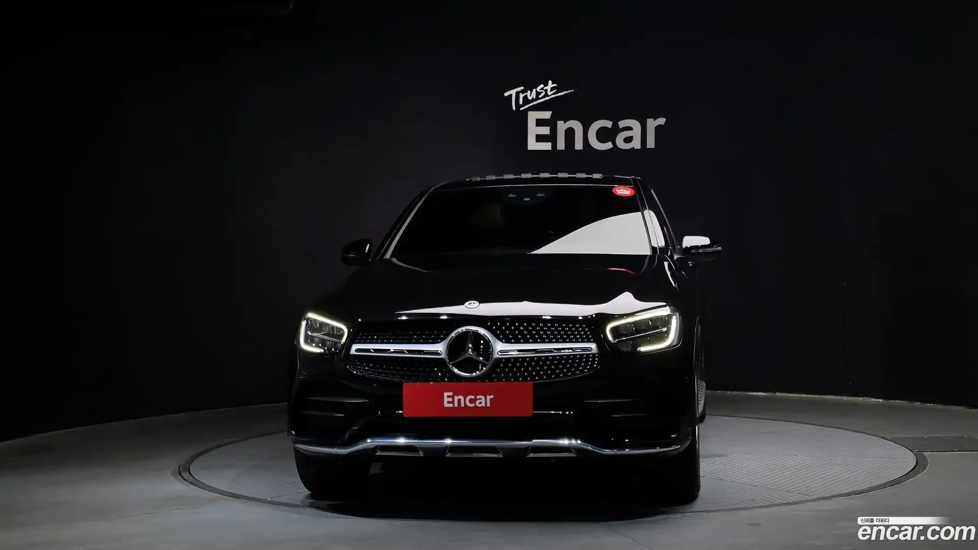 GLC-Class Mercedes-Benz 2021.8-OUTER-003
