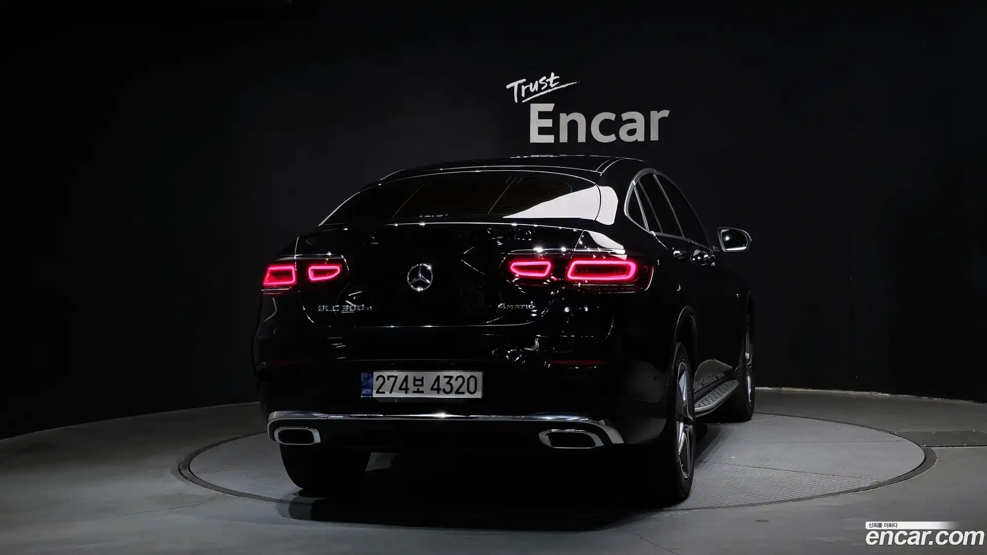 GLC-Class Mercedes-Benz 2021.8-OUTER-004