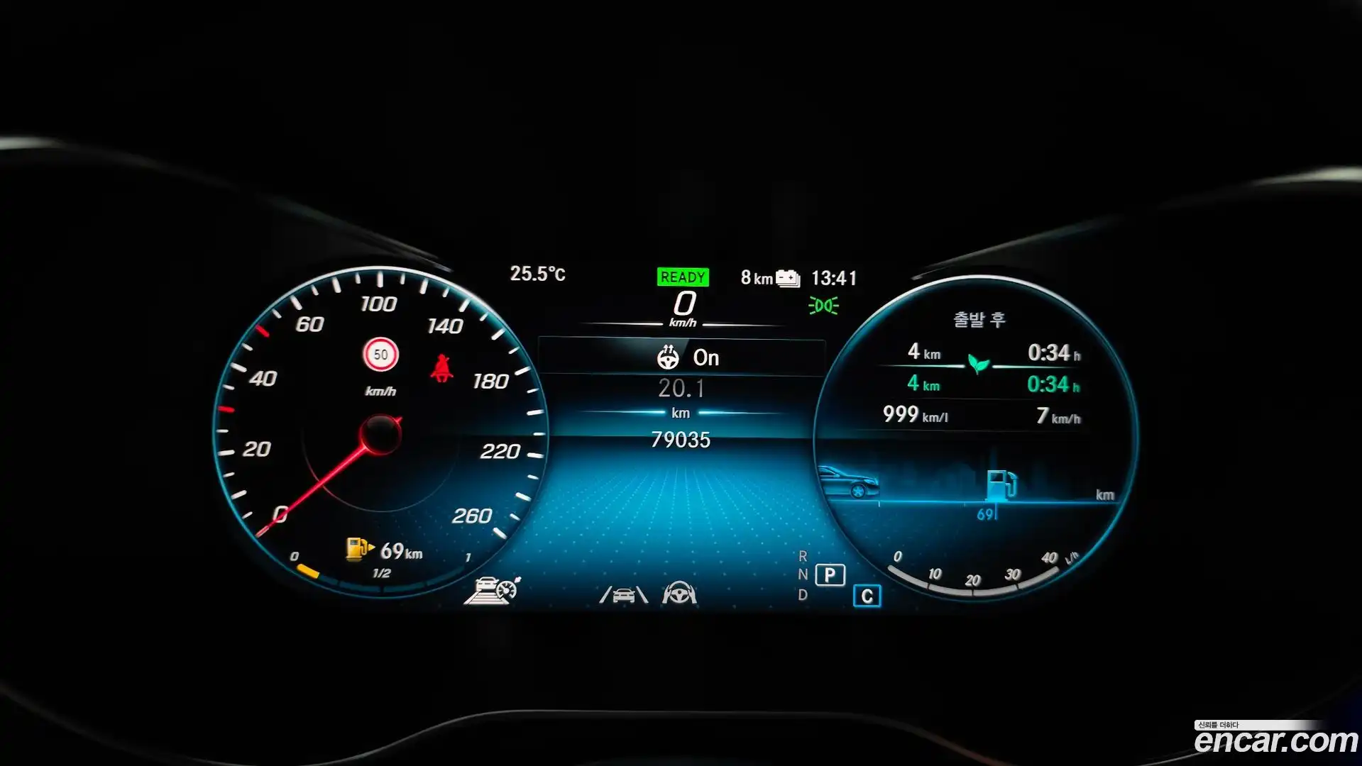 GLC-Class Mercedes-Benz 2021.8-INNER-008