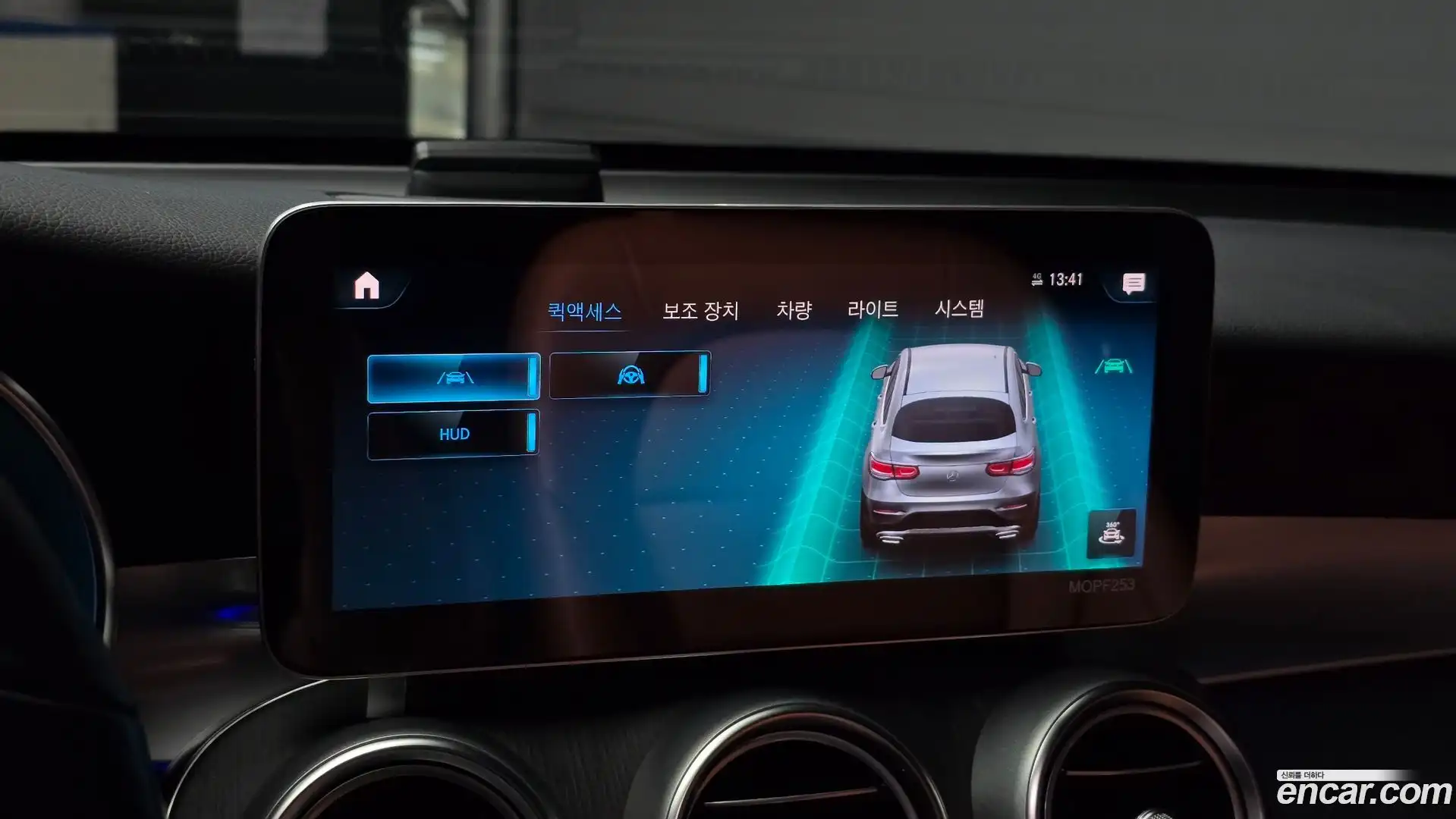GLC-Class Mercedes-Benz 2021.8-OPTION-019