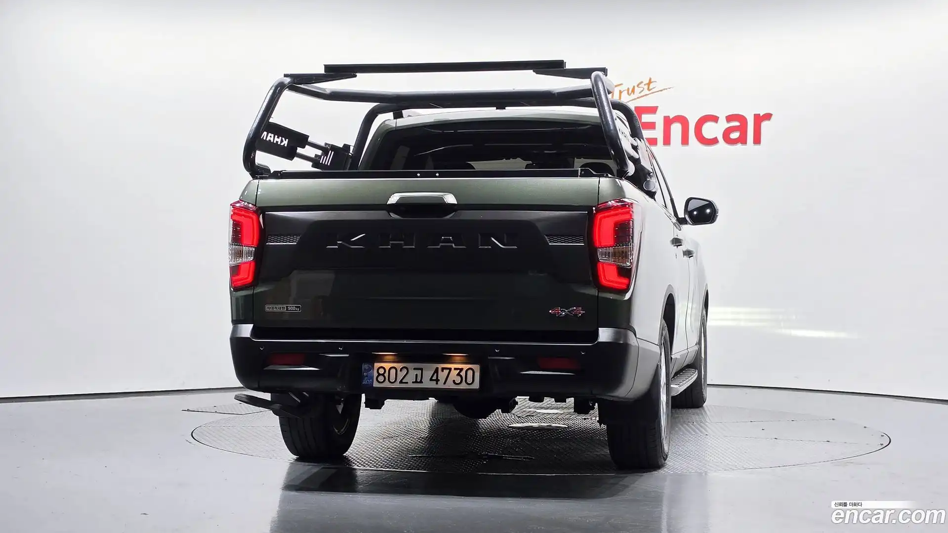 Rexton KG Mobility 2023.0-OUTER-004