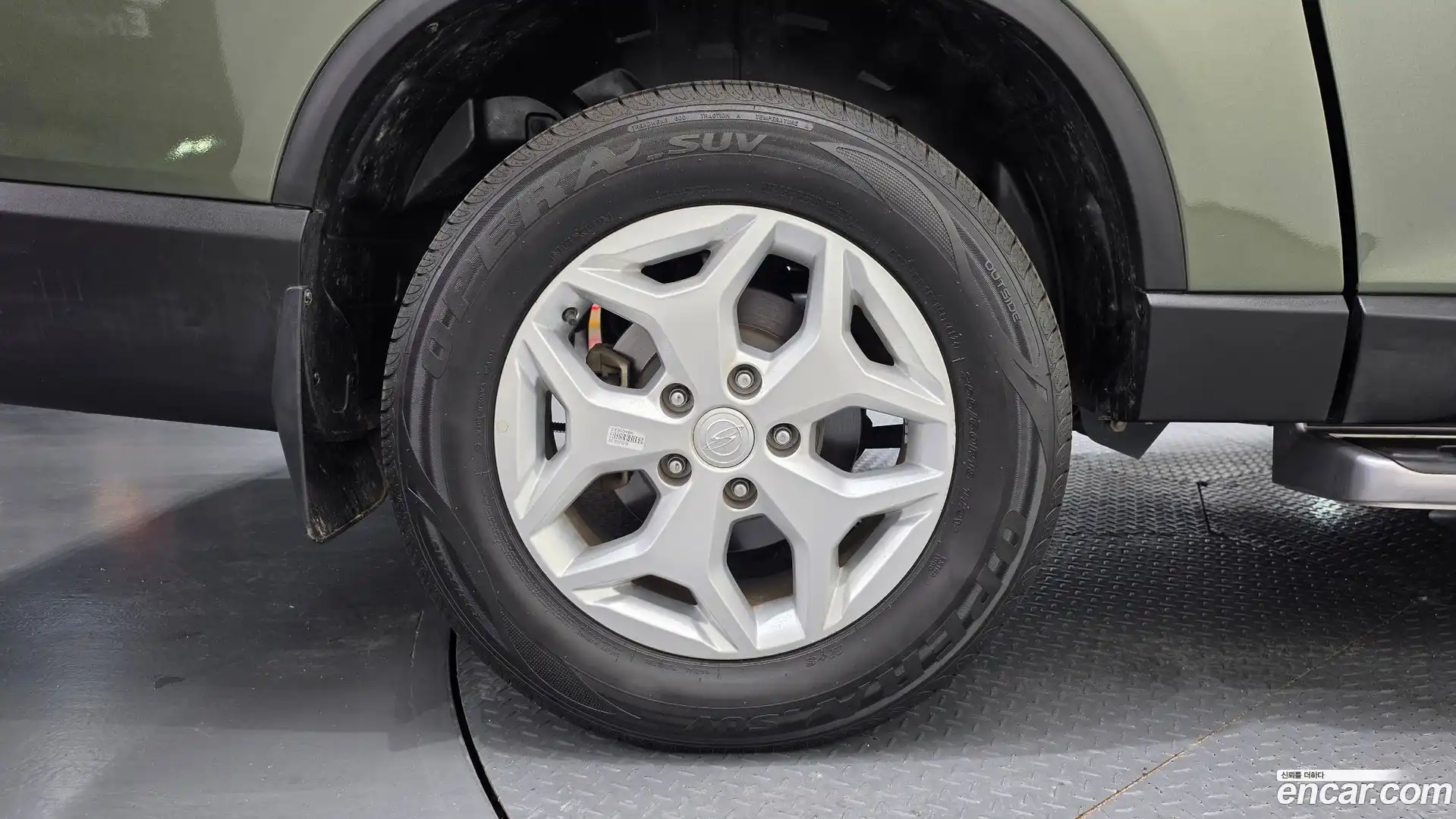 Rexton KG Mobility 2023.0-OUTER-005