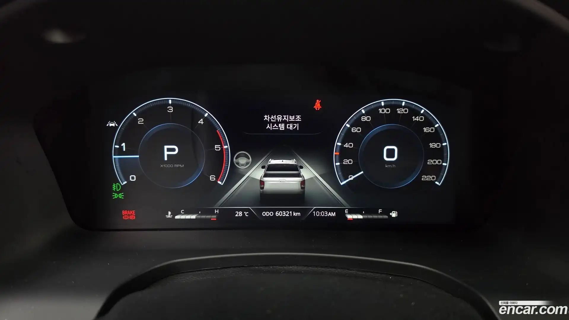 Rexton KG Mobility 2023.0-INNER-008