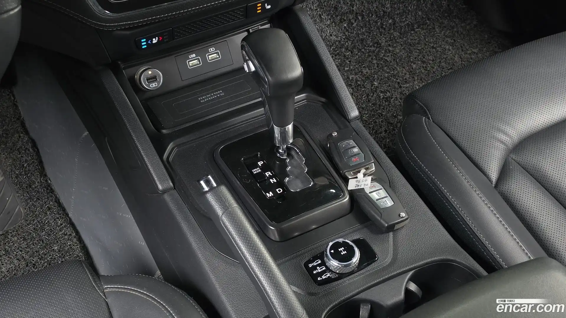 Rexton KG Mobility 2023.0-INNER-009