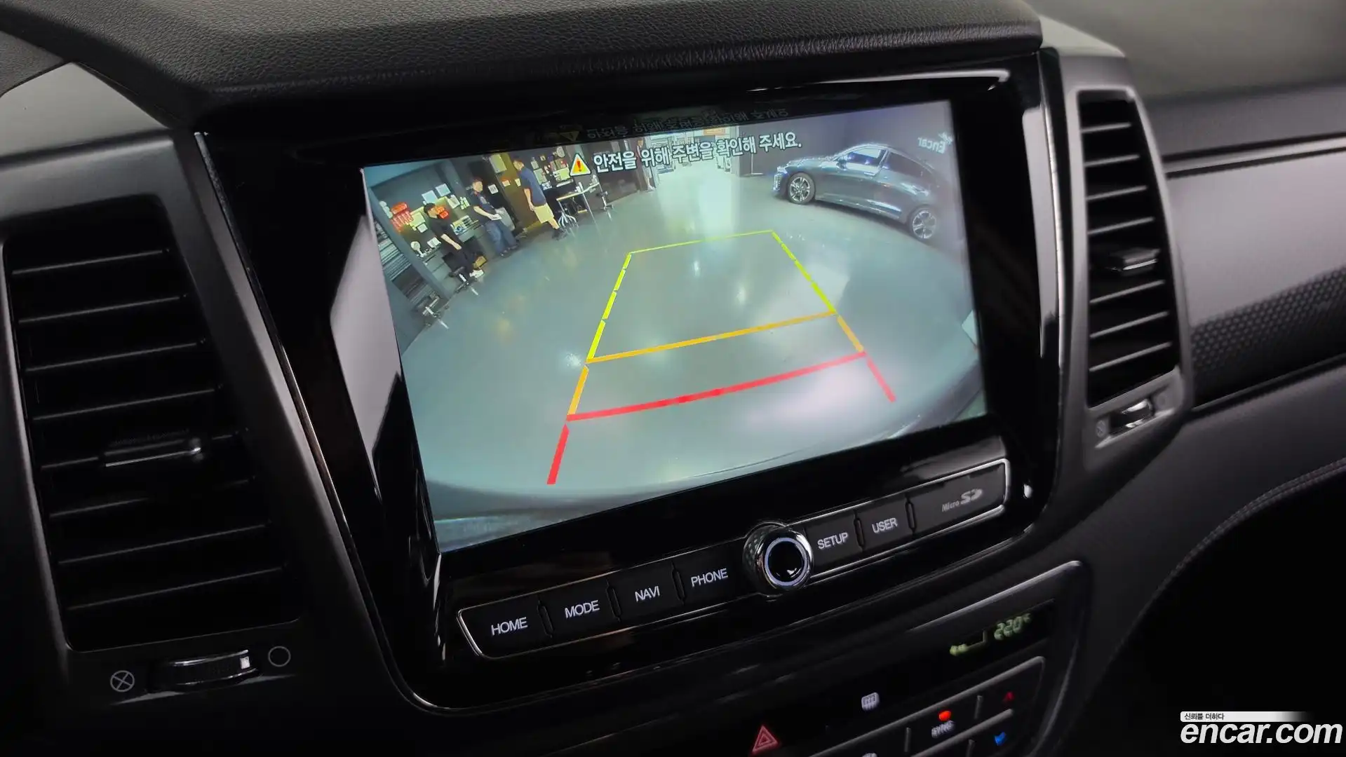 Rexton KG Mobility 2023.0-OPTION-019