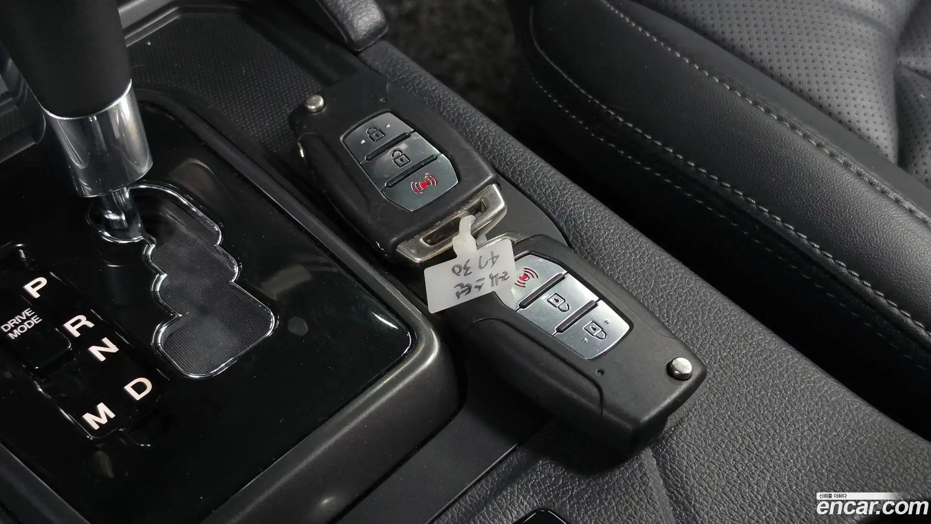Rexton KG Mobility 2023.0-OPTION-040