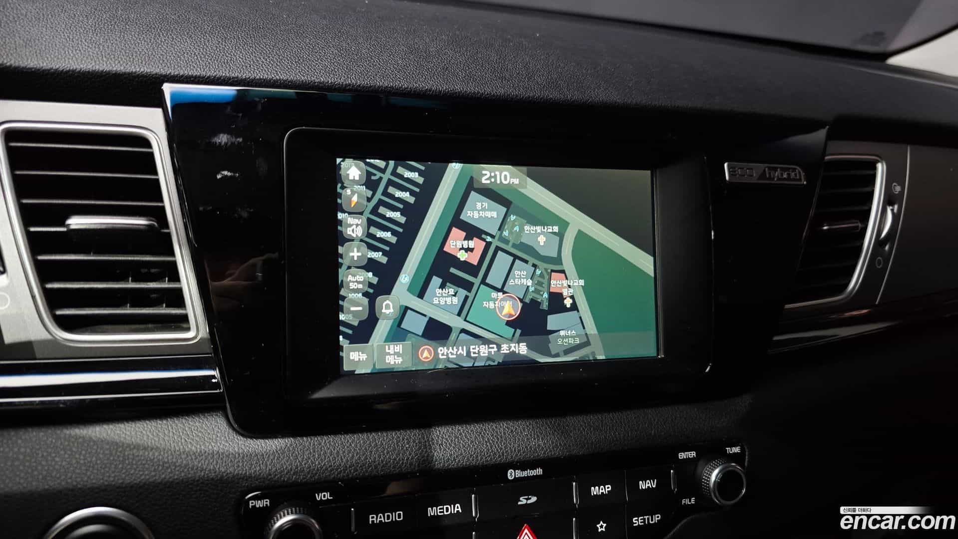 Niro Kia 2017.5-OPTION-019