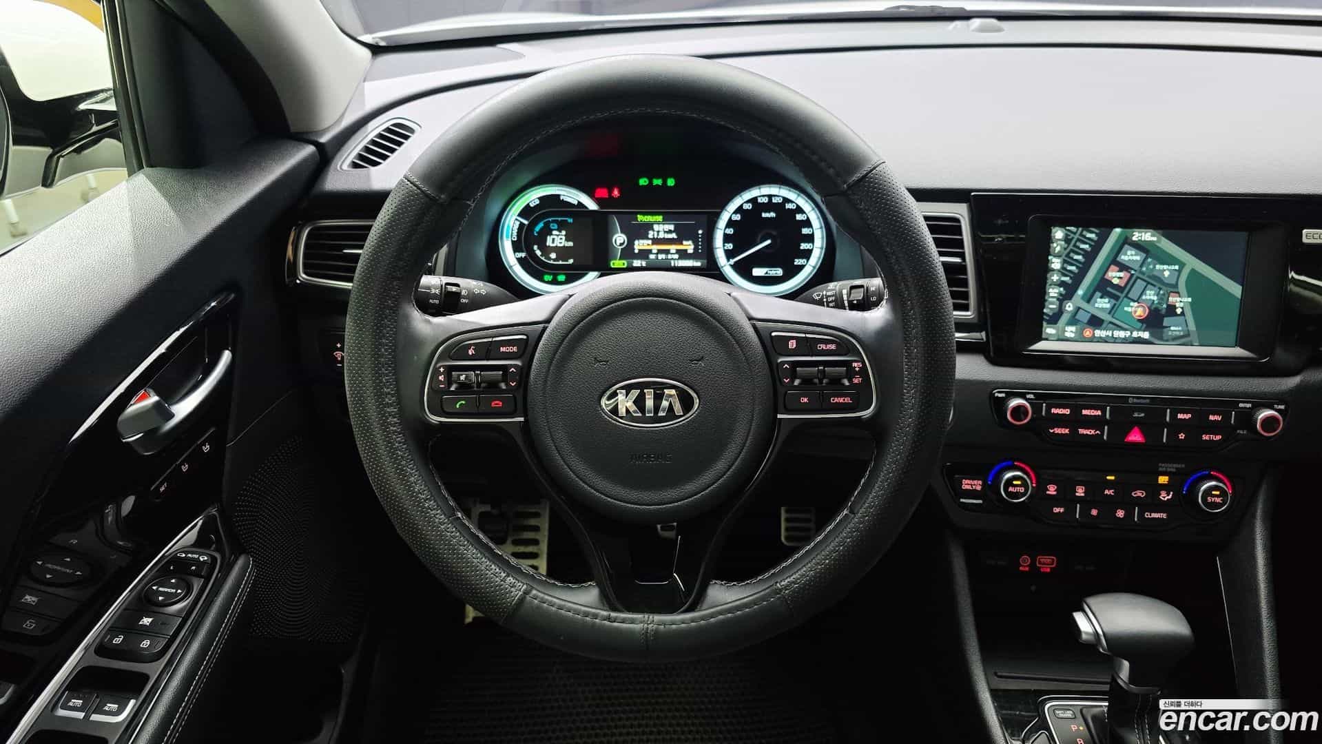 Niro Kia 2017.5-OPTION-020