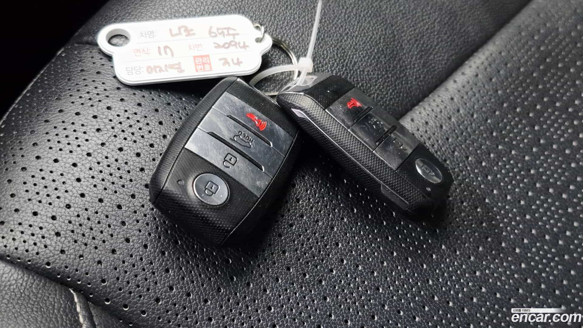 Niro Kia 2017.5-OPTION-022