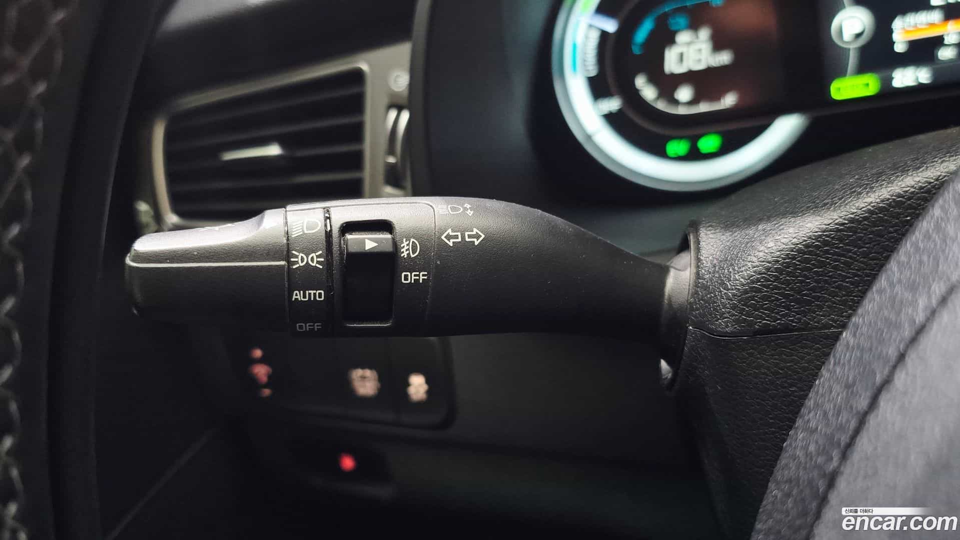 Niro Kia 2017.5-OPTION-043