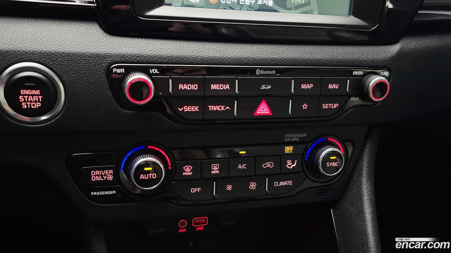 Niro Kia 2017.5-OPTION-045