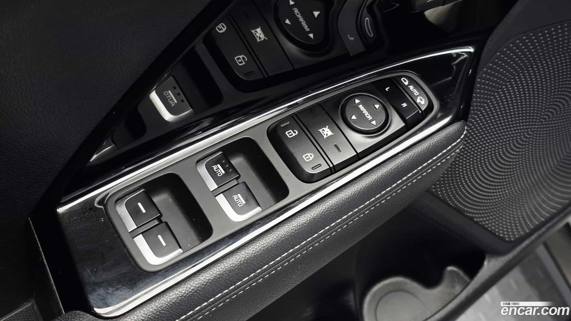 Niro Kia 2017.5-OPTION-047