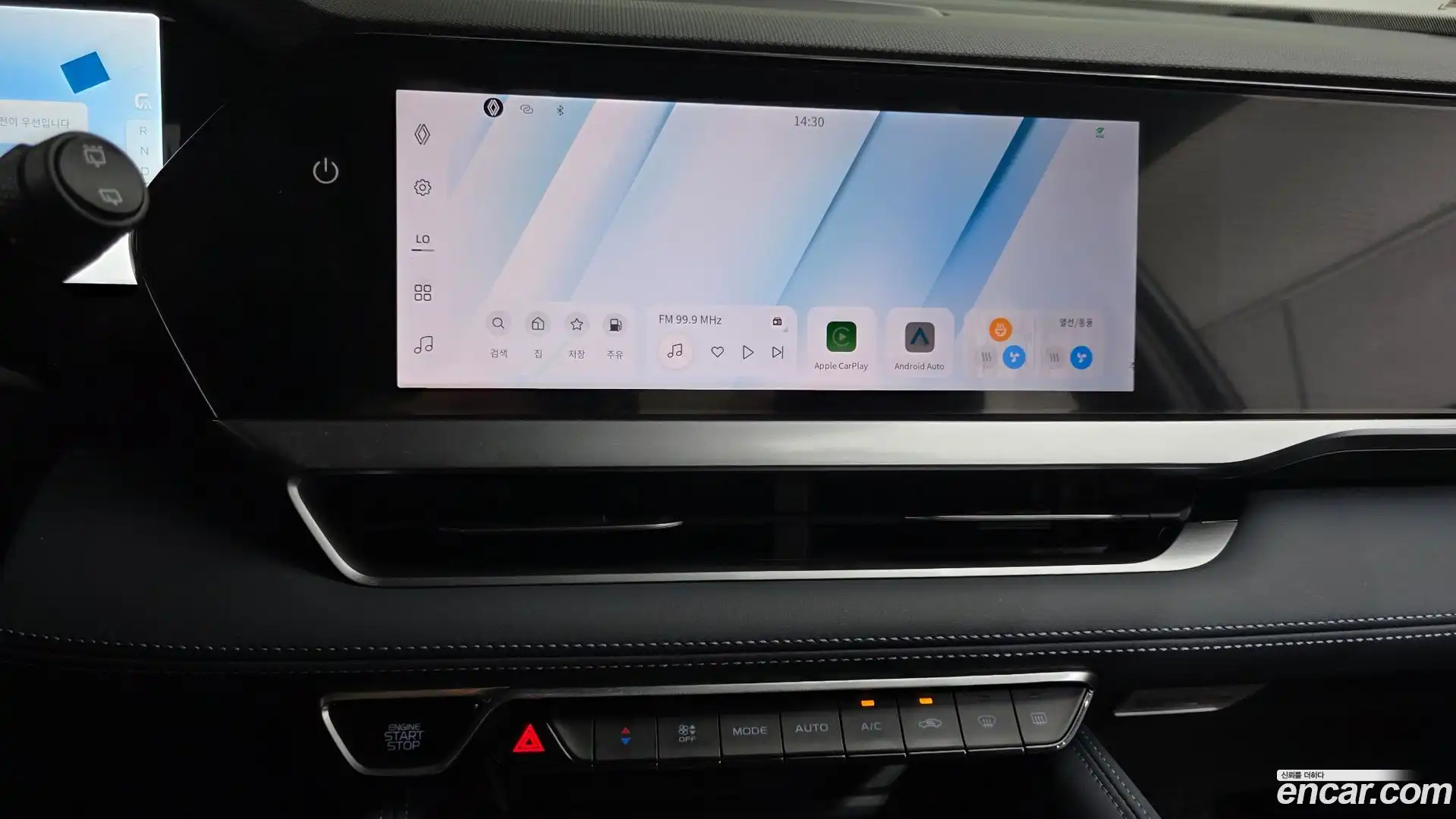 Grand Koleos Renault Korea 2025.3-OPTION-018