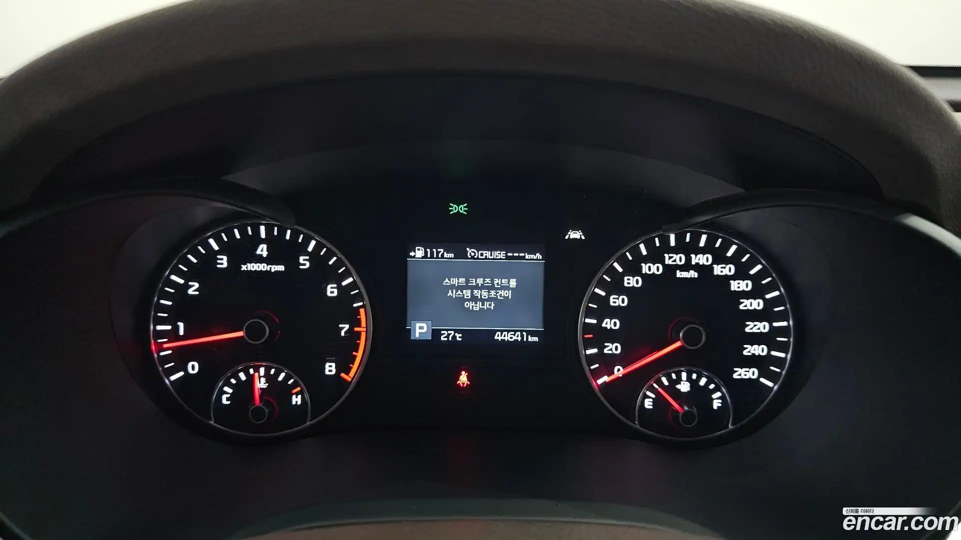 K5 Kia 2018.8-INNER-008