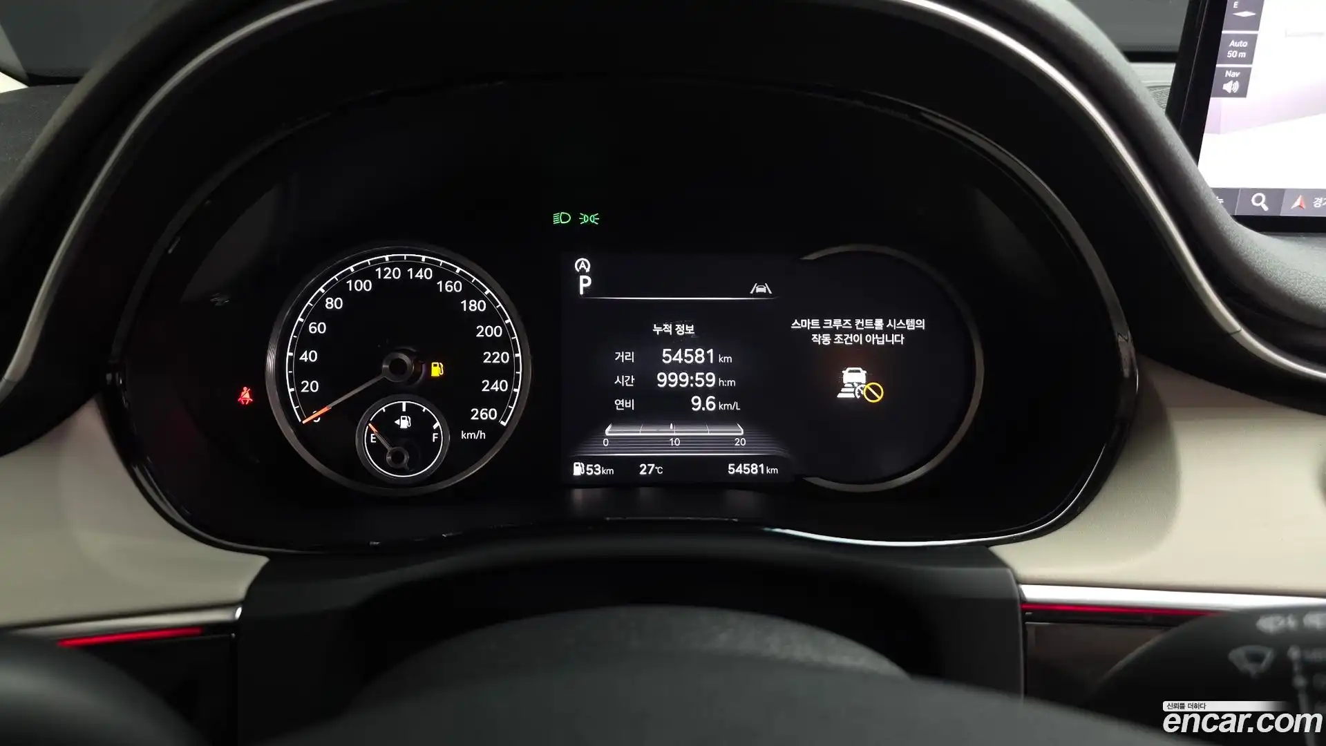 GV70 Genesis 2022.4-INNER-008