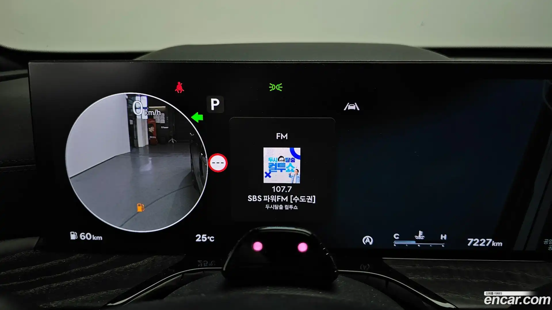 GV80 Genesis 2025.4-INNER-008