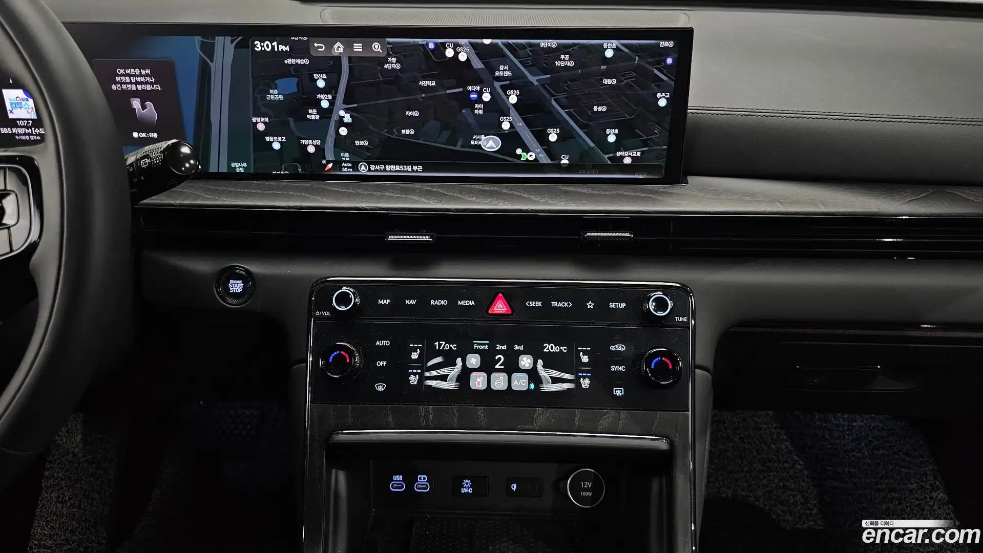 GV80 Genesis 2025.4-OPTION-018