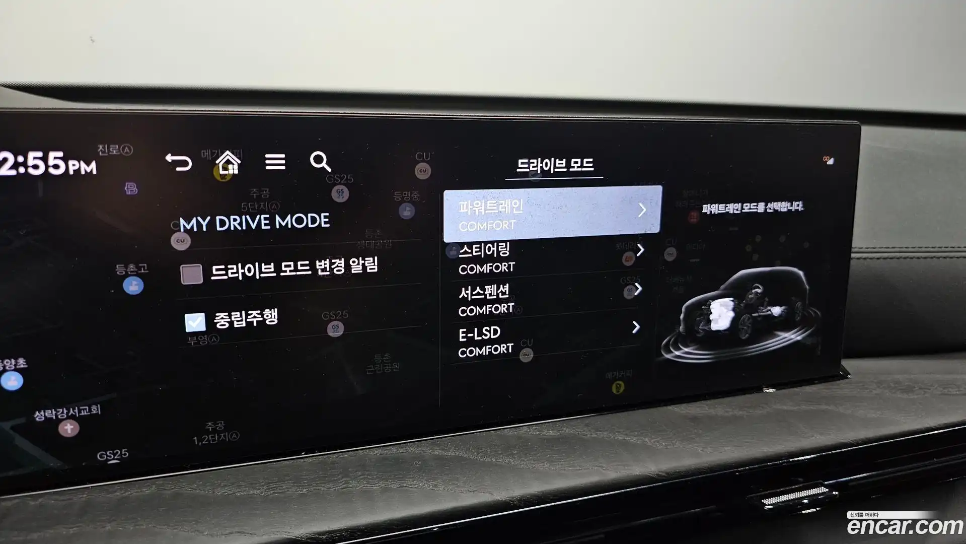 GV80 Genesis 2025.4-OPTION-020