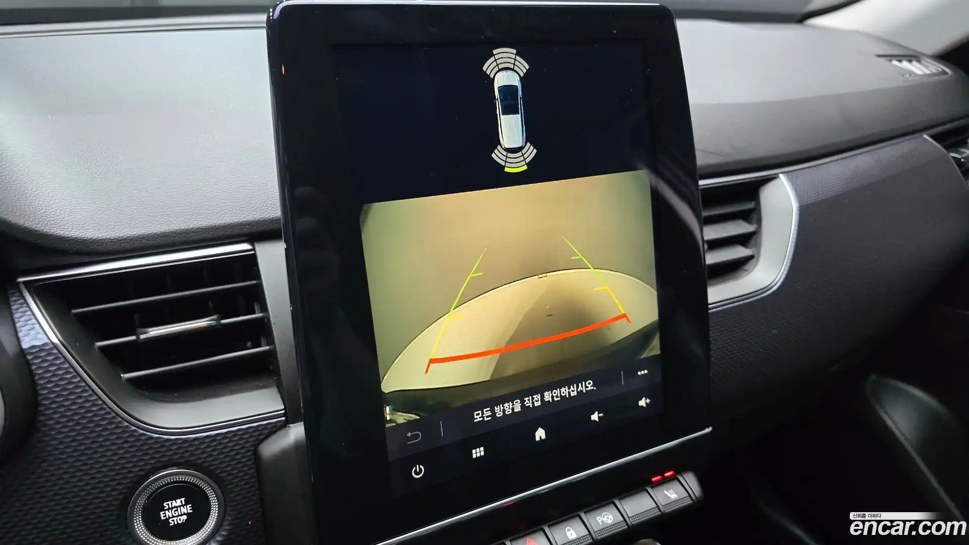 XM3 Renault Korea 2020.5-OPTION-019