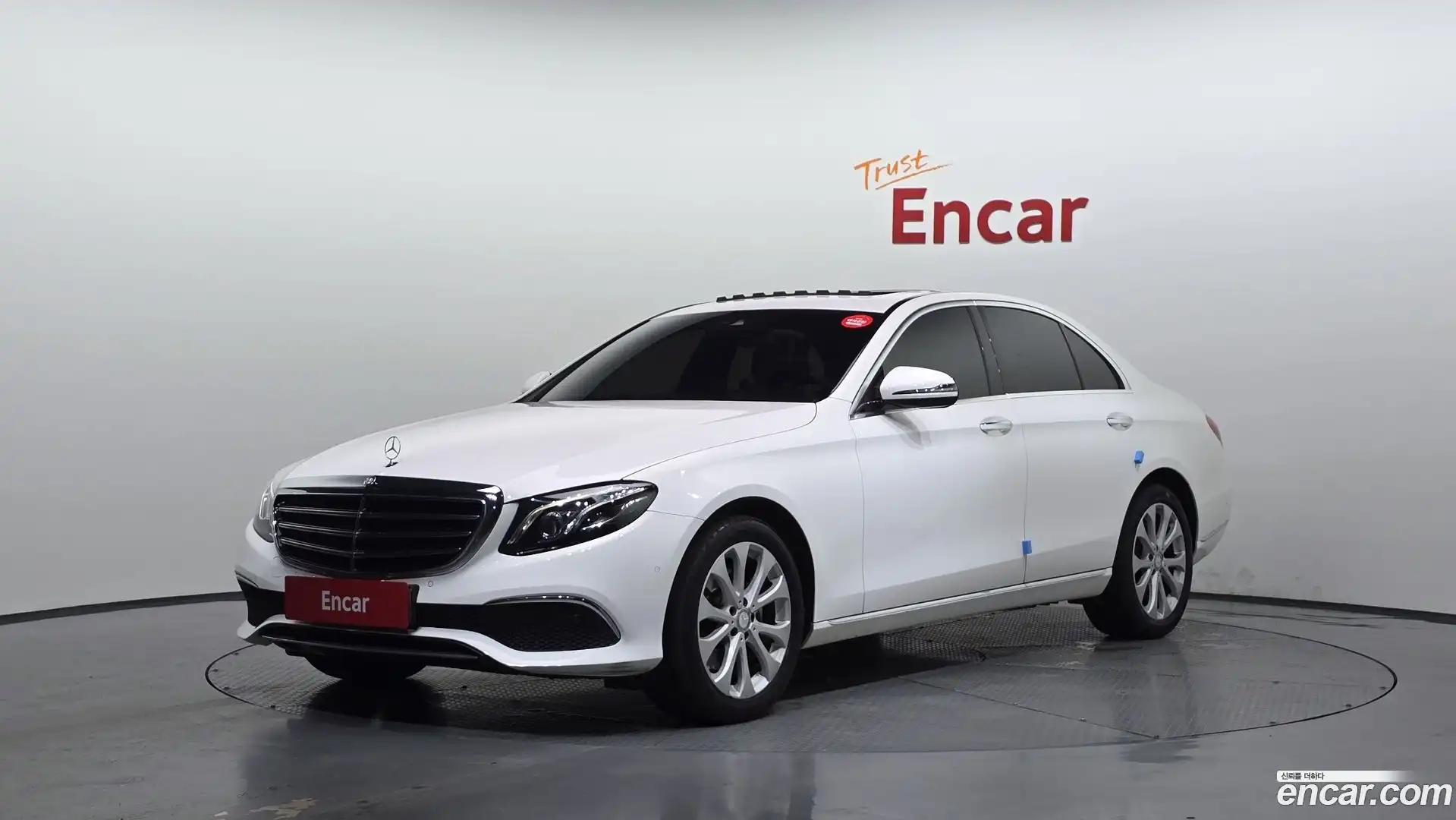 E-Class Mercedes-Benz 2016.10-OUTER-001