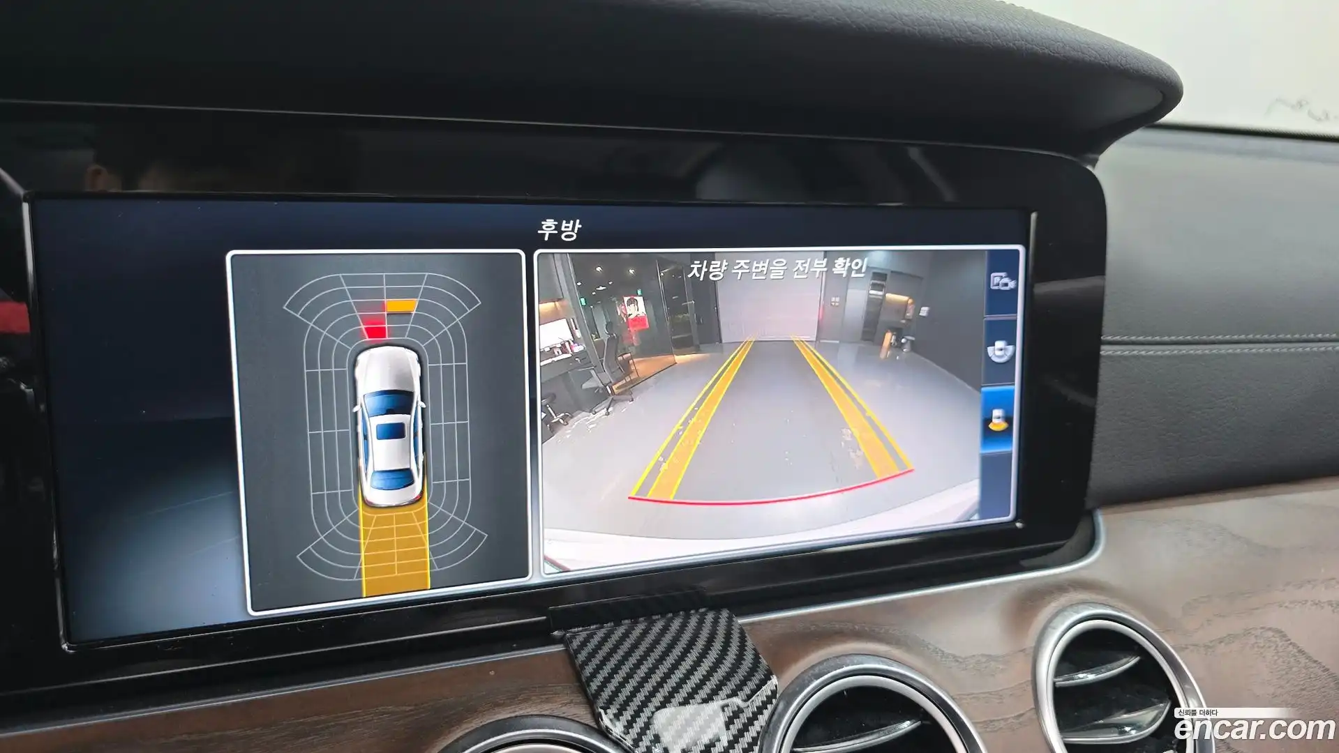 E-Class Mercedes-Benz 2016.10-OPTION-019