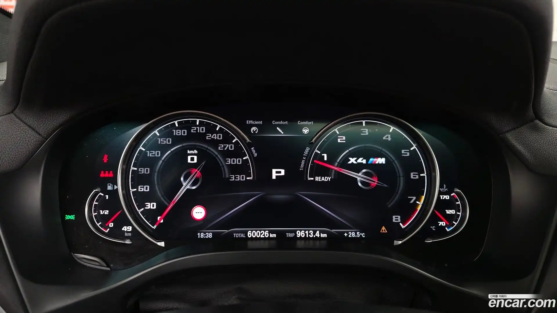 X4M BMW 2020.2-INNER-008