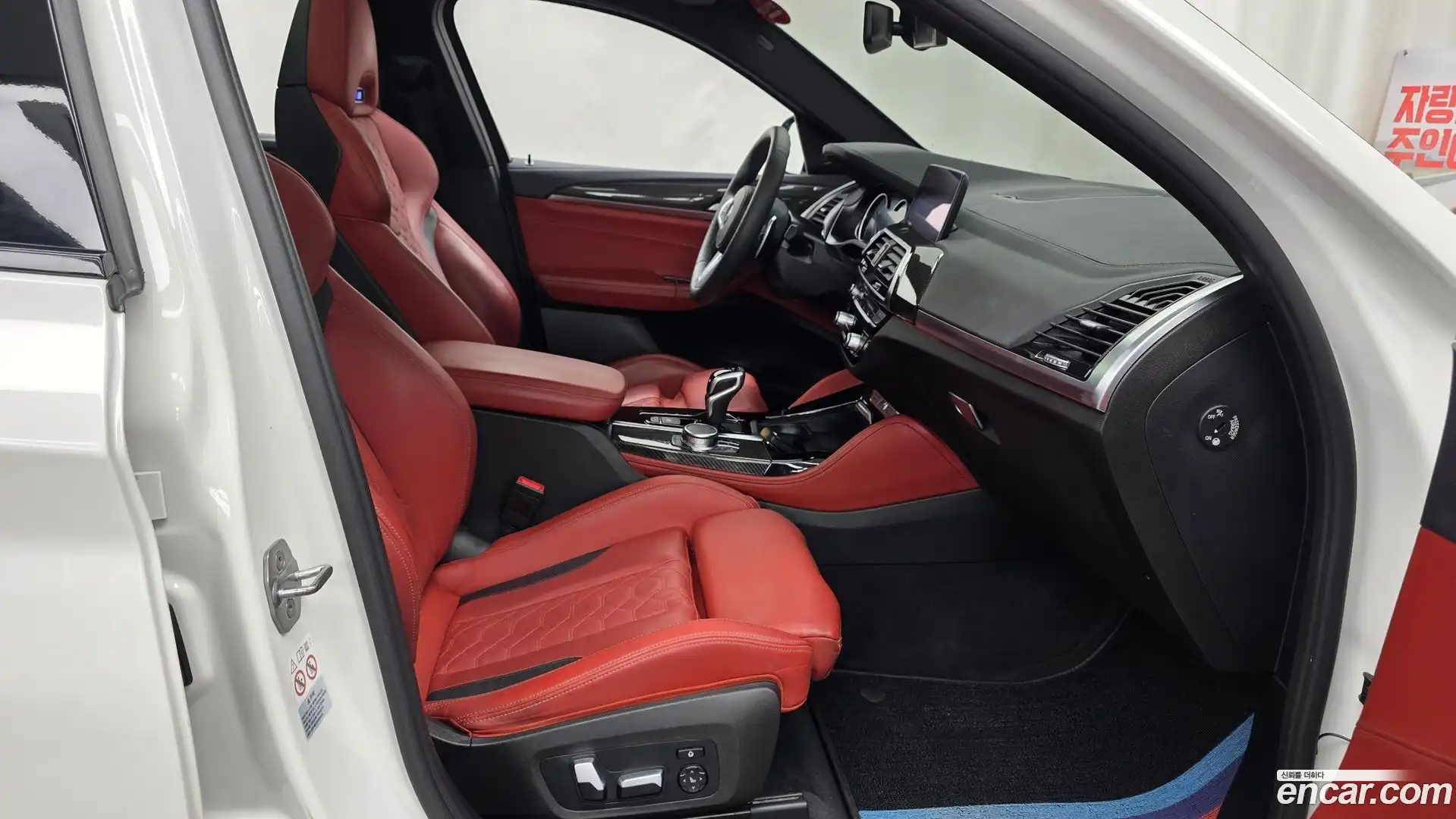 X4M BMW 2020.2-INNER-036