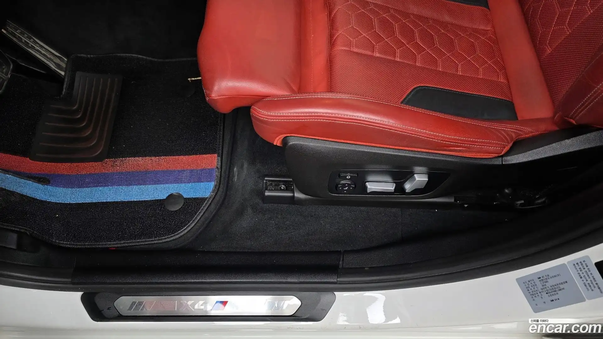 X4M BMW 2020.2-OPTION-044
