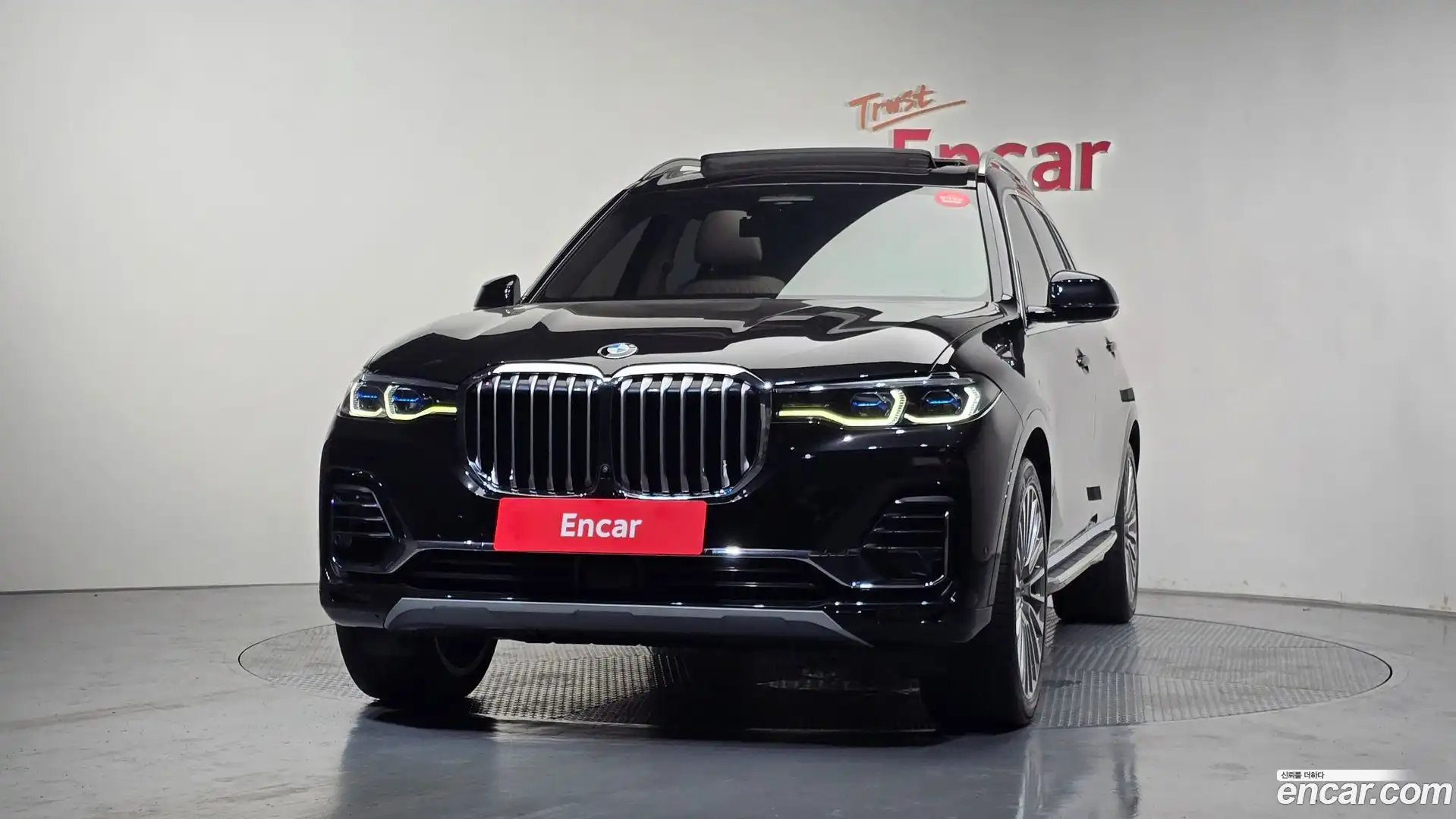 X7 BMW 2022.1-OUTER-003