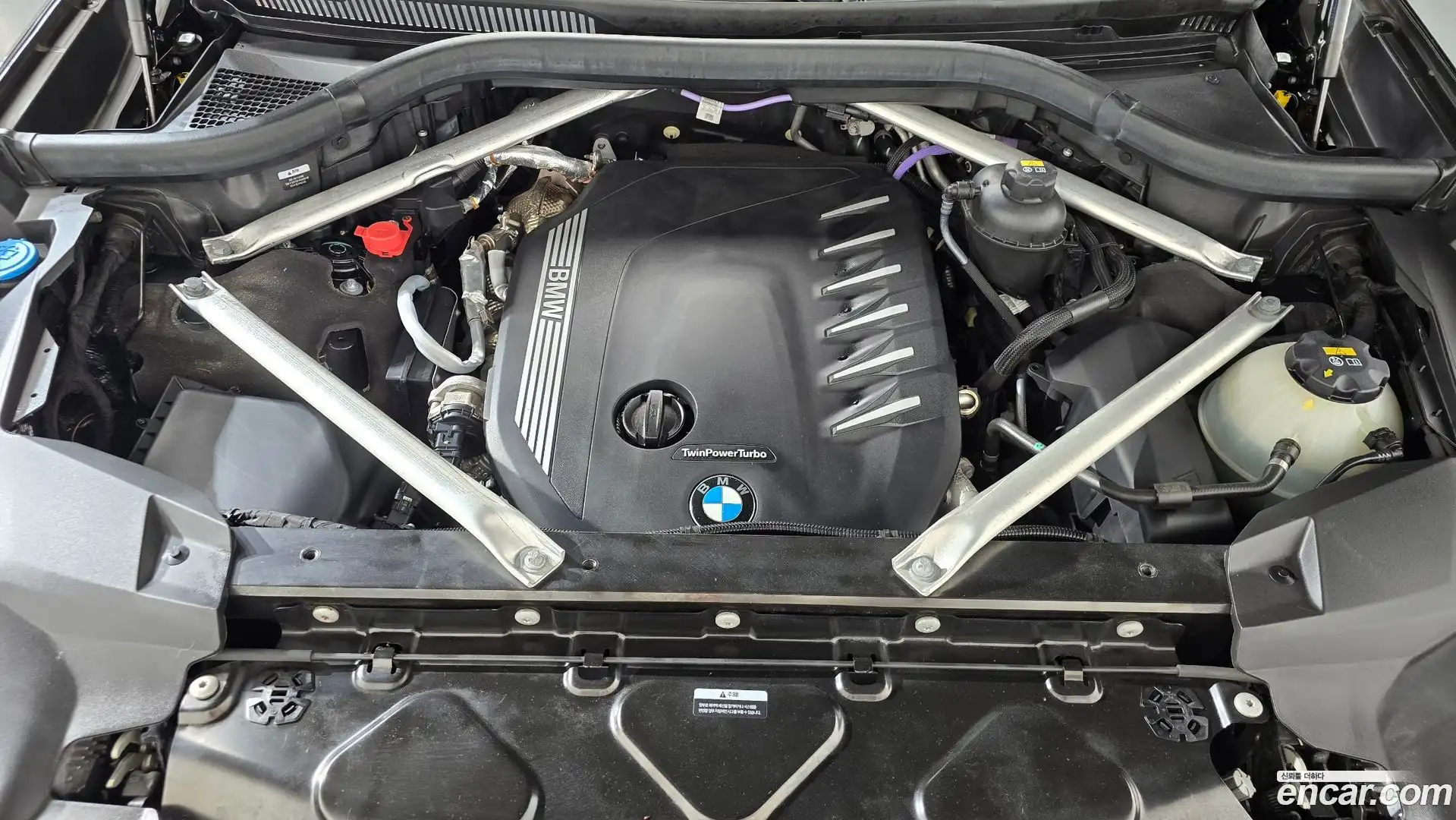 X7 BMW 2022.1-OUTER-006
