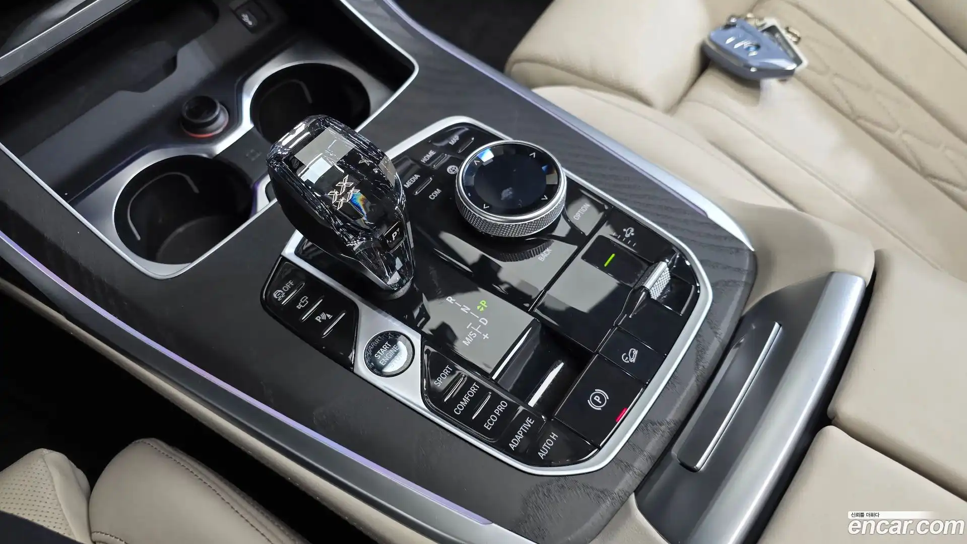X7 BMW 2022.1-INNER-009