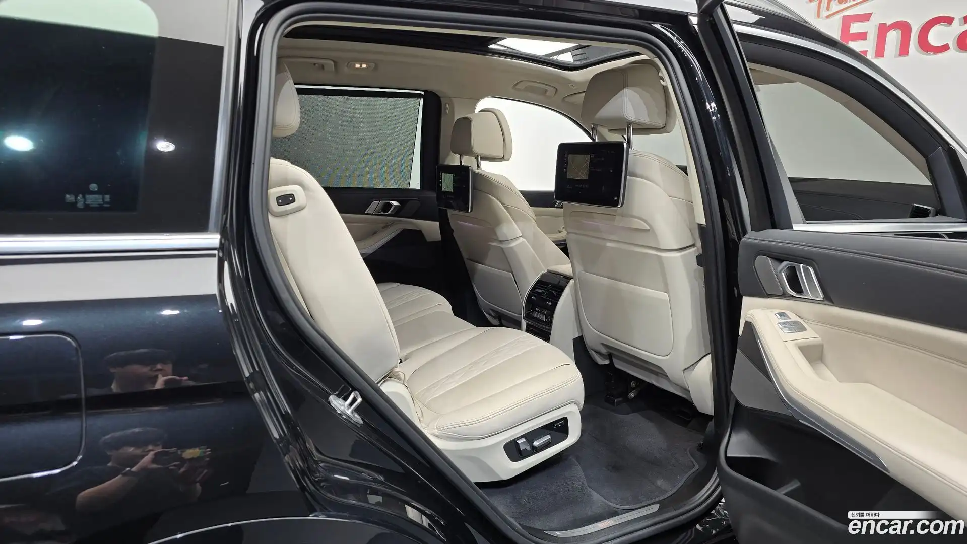 X7 BMW 2022.1-OPTION-015