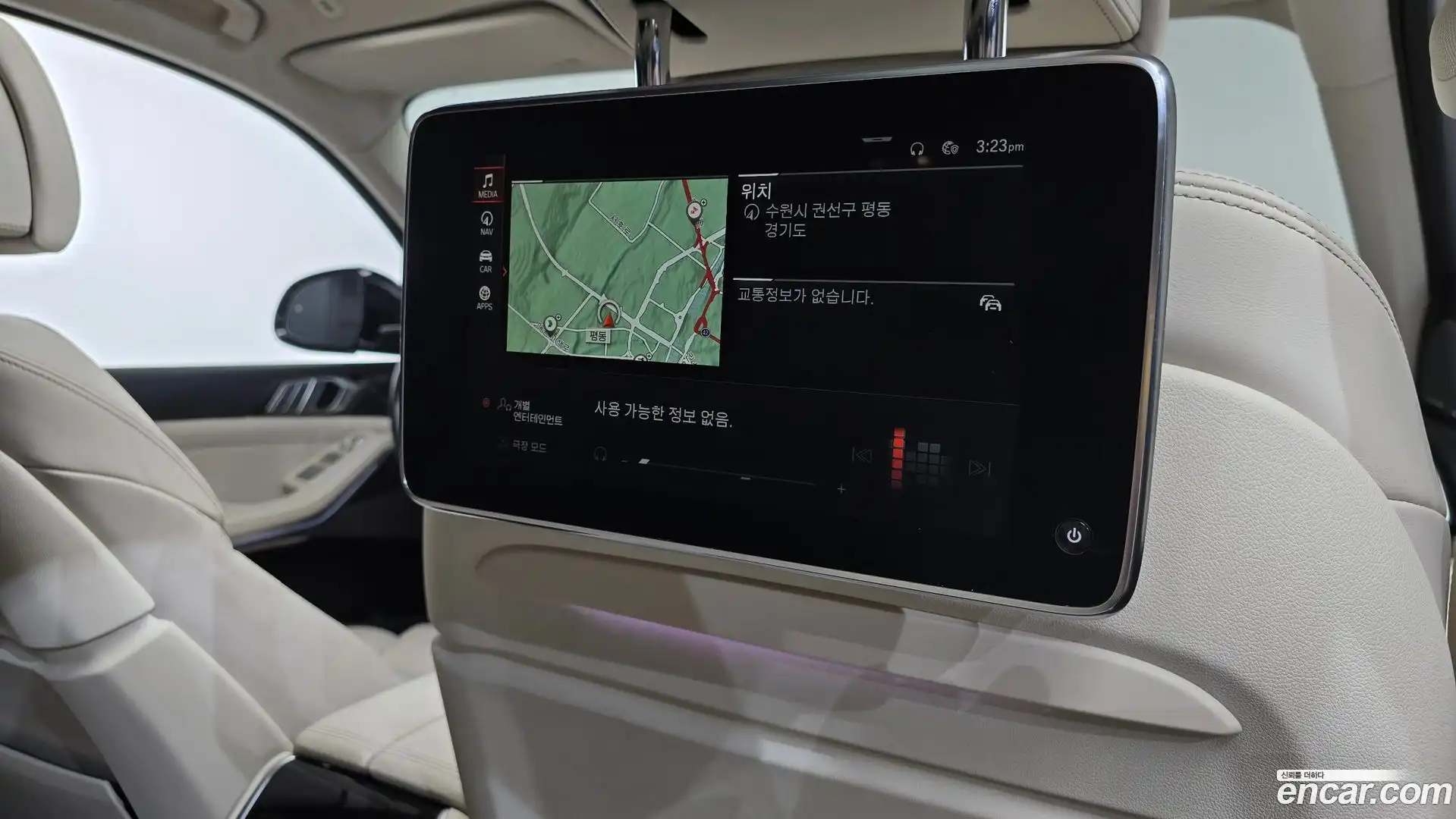 X7 BMW 2022.1-OPTION-016