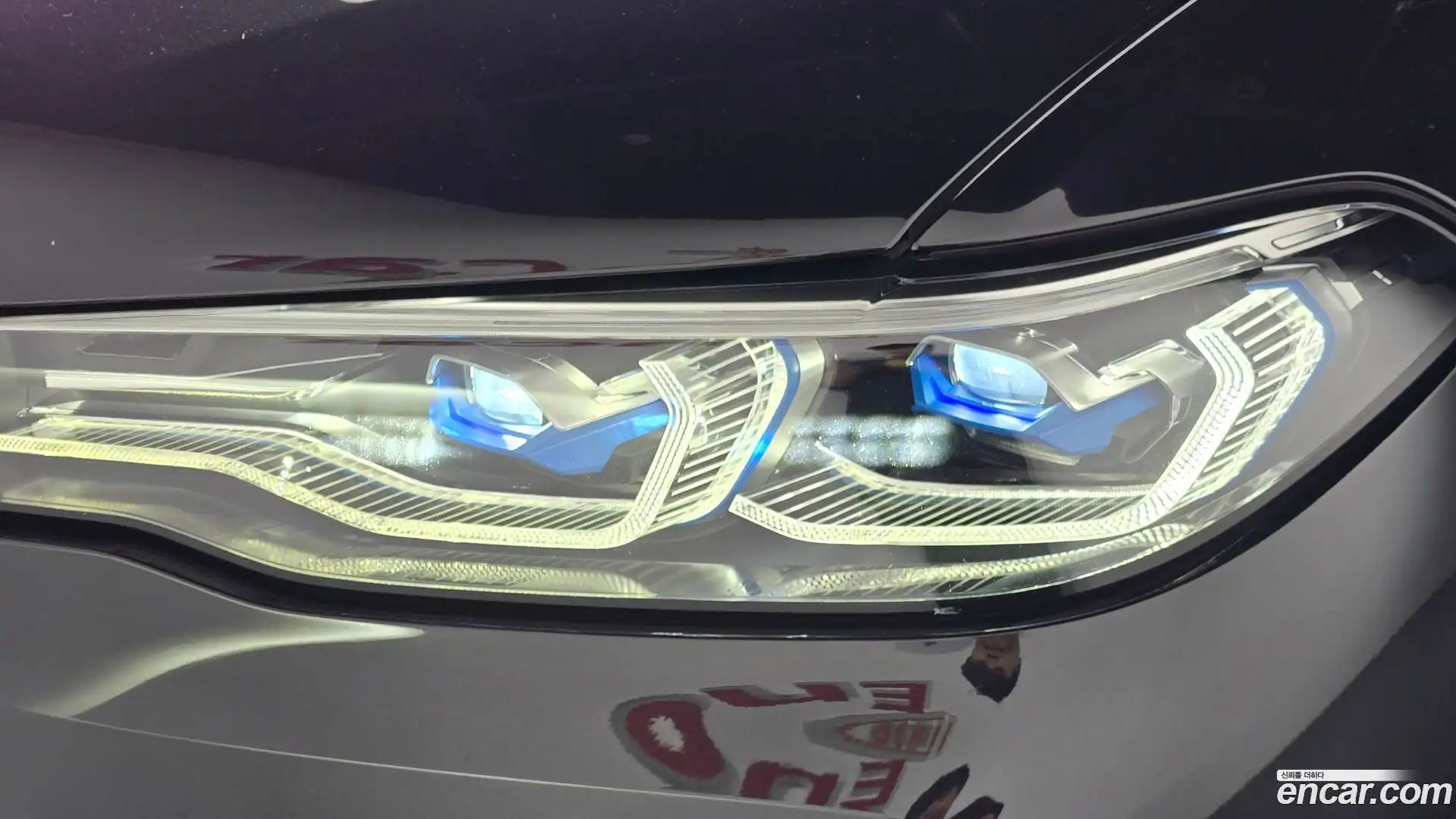 X7 BMW 2022.1-OUTER-032
