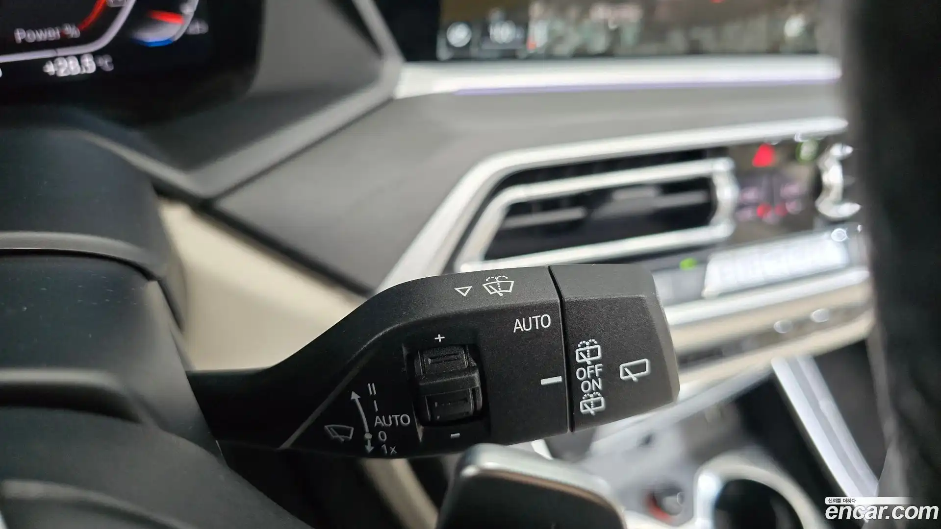 X7 BMW 2022.1-OPTION-043
