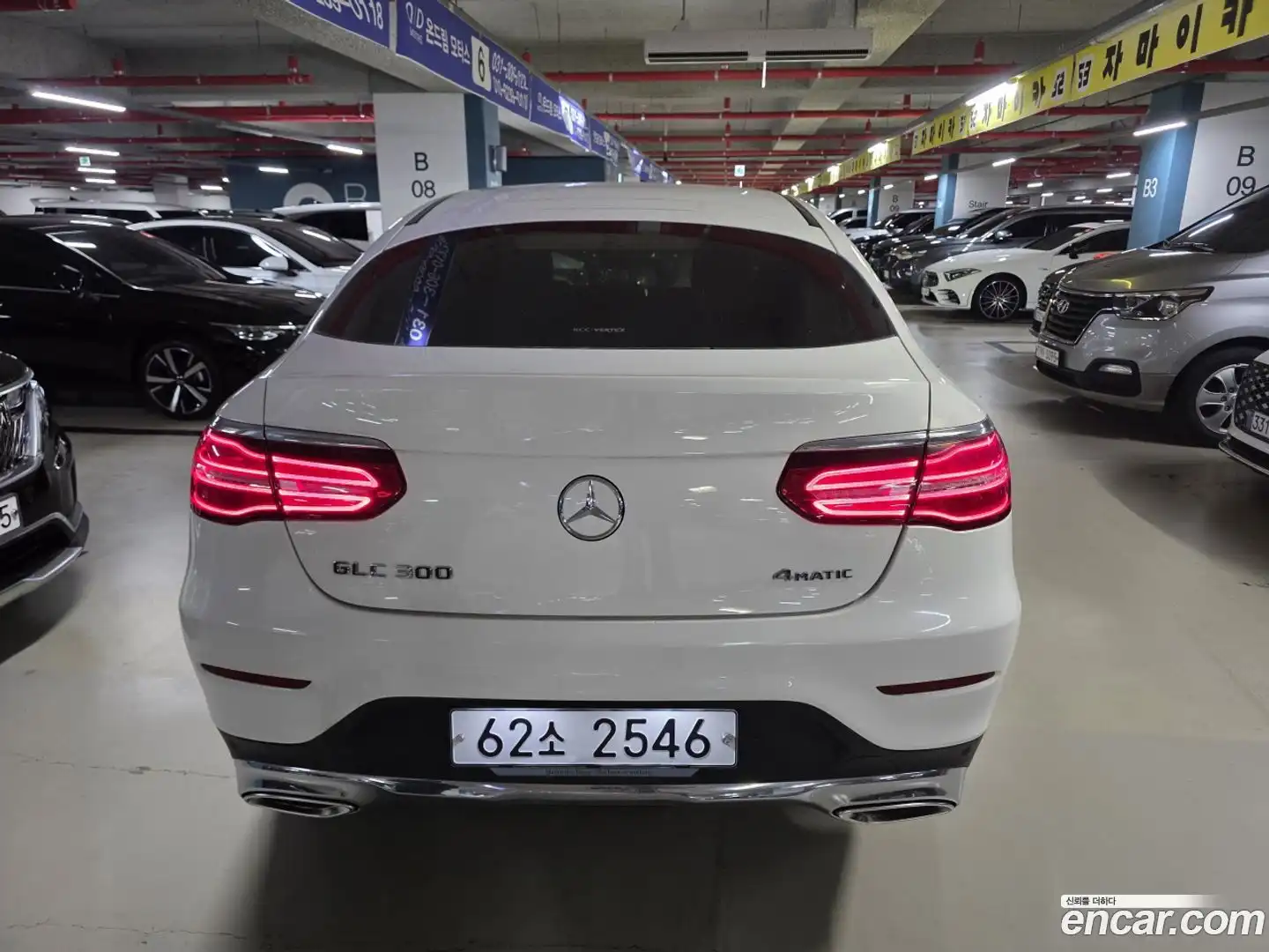 GLC-Class Mercedes-Benz 2019.5-OUTER-002
