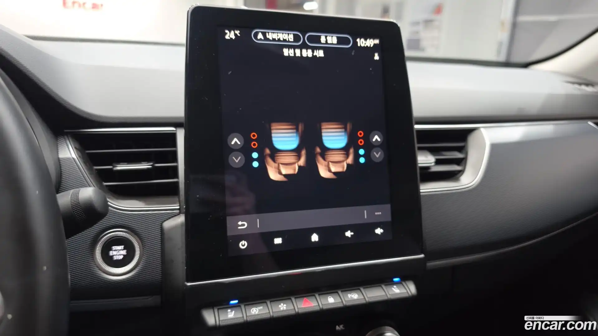XM3 Renault Korea 2020.3-OPTION-019