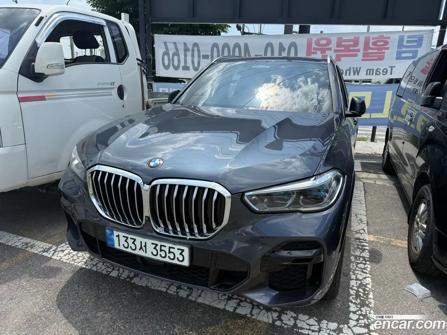 X5 BMW 2022.4-OUTER-001