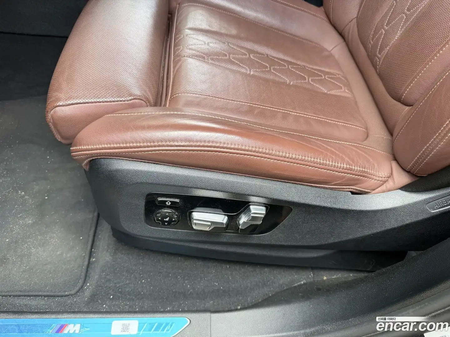 X5 BMW 2022.4-OPTION-015