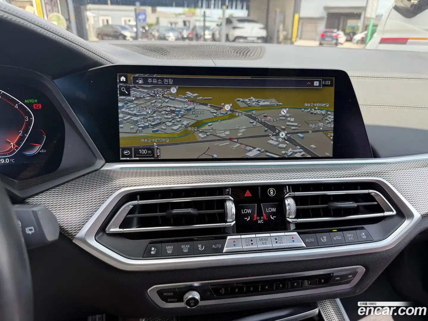 X5 BMW 2022.4-OPTION-019