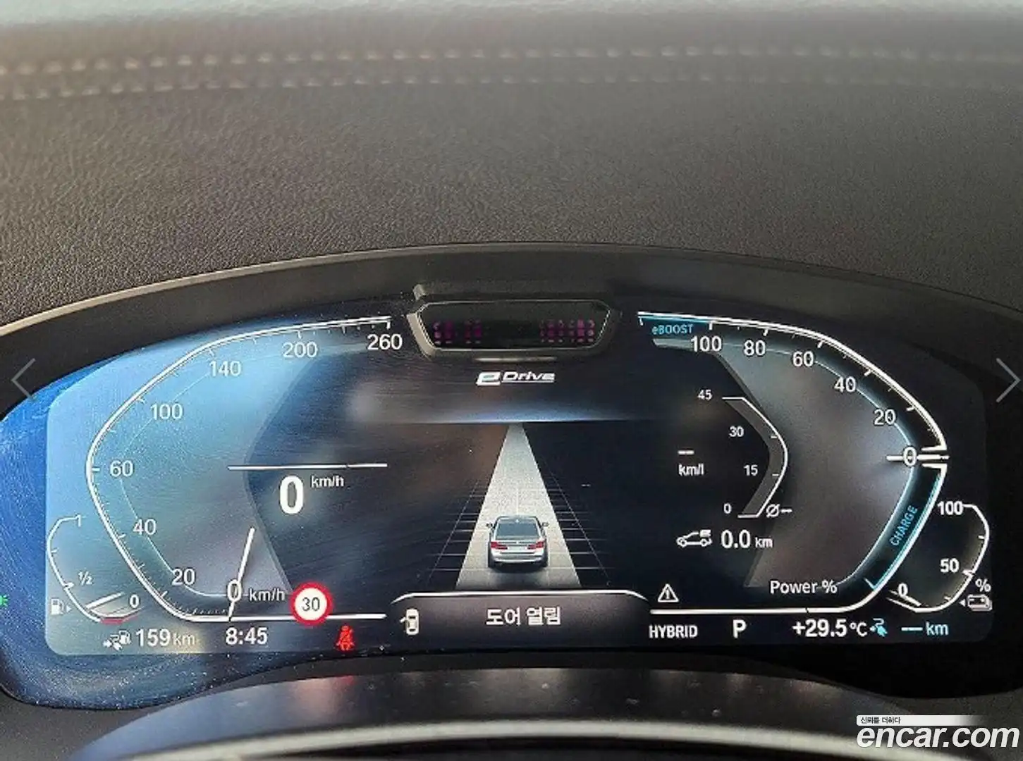 5-Series BMW 2021.2-INNER-009