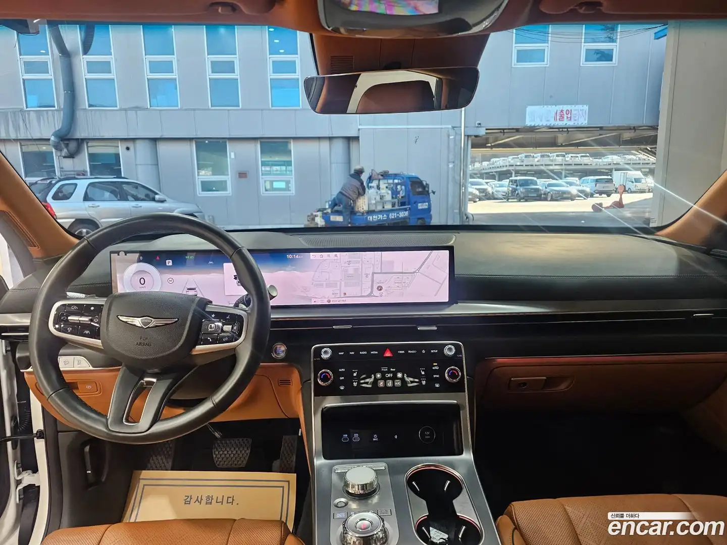 GV80 Genesis 2023.10-INNER-007