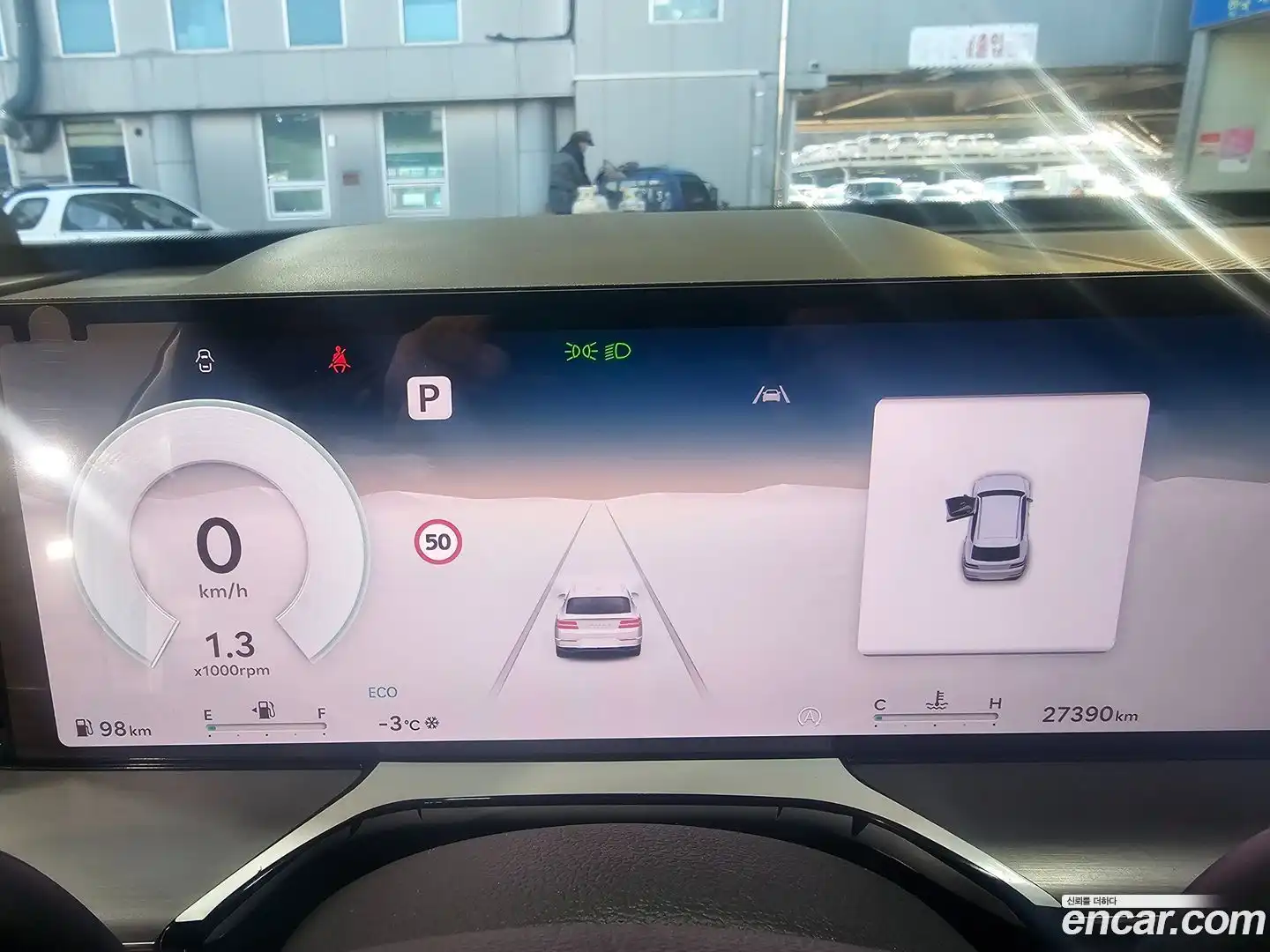 GV80 Genesis 2023.10-OPTION-015