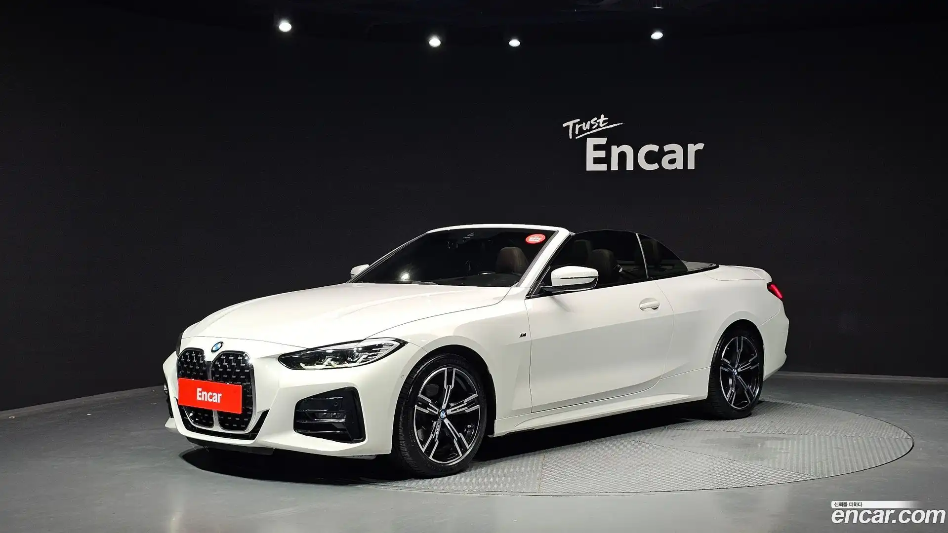 4-Series BMW 2021.7-OUTER-001