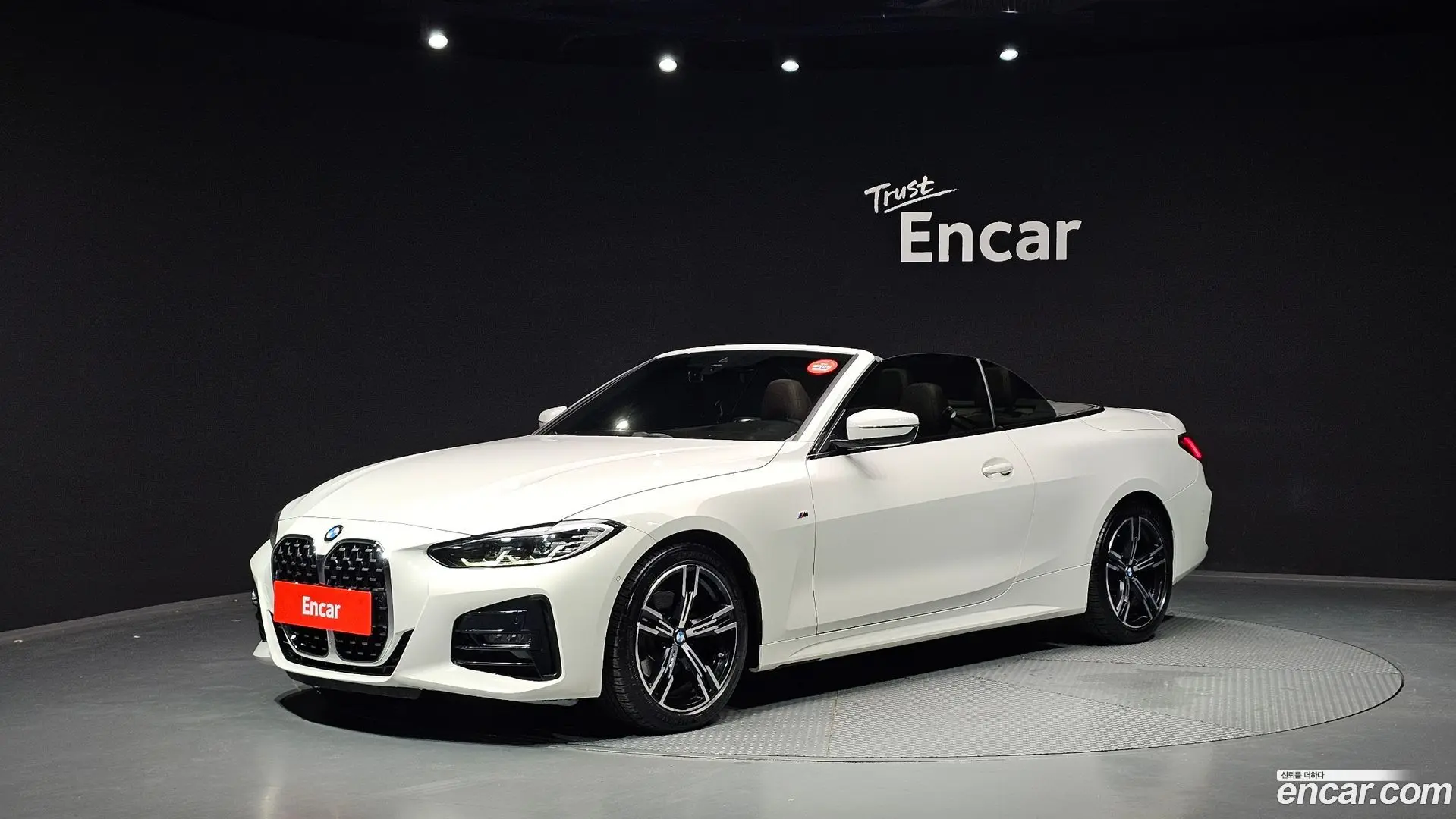 Main__Slider__Photo:4-Series BMW 2021.7-0