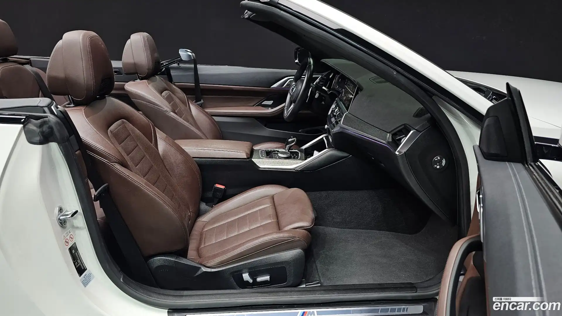 4-Series BMW 2021.7-INNER-036