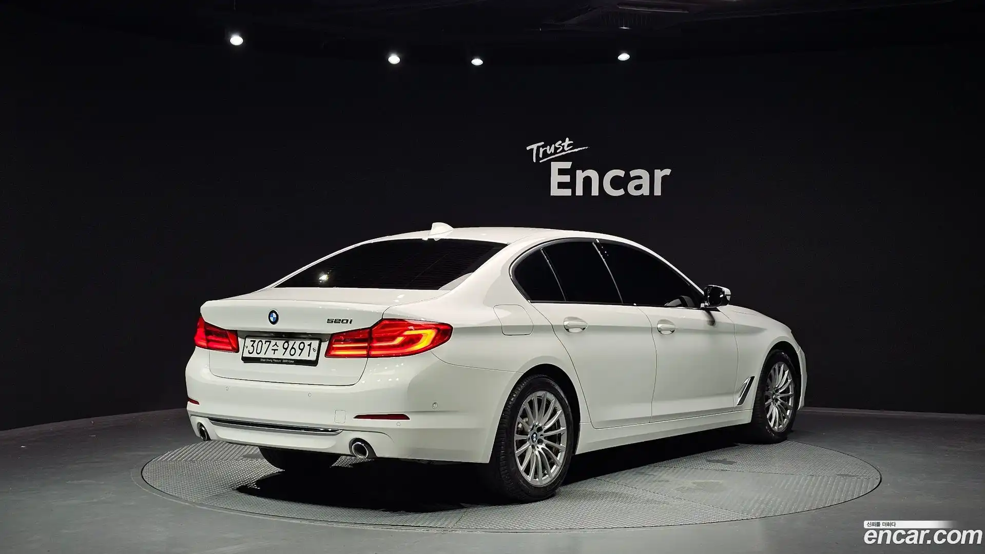 5-Series BMW 2020.4-OUTER-002